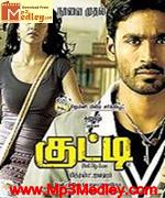 kutty-2009 movie poster