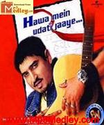 Kya Soorat Hai movie poster