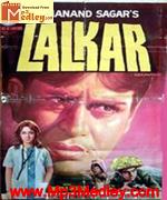 Lalkar-1972 movie poster