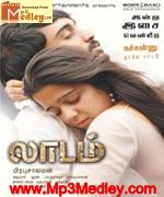 laadam-2008 movie poster
