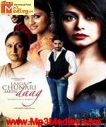 Laaga Chunari Mein Daag 2007 movie poster