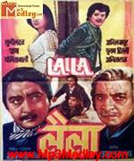 Laila 1984 album artwork