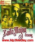 Laila Majnu 1953 movie poster