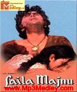 Laila Majnu 1976 album artwork
