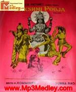lakshmi-1979 movie poster