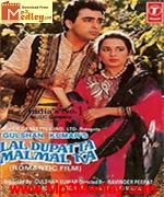 Lal Dupatta movie poster
