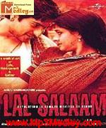 Lal Salaam 2002 movie poster