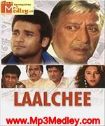 Lalchee 1996 movie poster