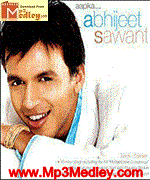 Lamhe Abhijeet 2006 movie poster