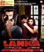 Lanka 2012 movie poster