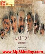 Laptop 2012 Bangla movie album