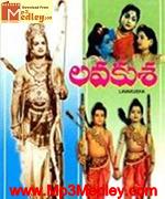 lava-kusaa-1963 movie poster