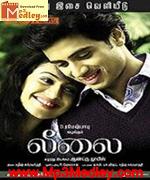 leelai-2009 movie poster