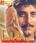 Lekin 1991 movie poster