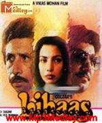 Libaas 1988 movie poster