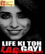 Life Ki Toh Lag Gayi 2012 movie poster