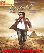 Lingaa 2014 movie poster