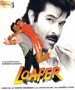 Loafer 1996 movie poster