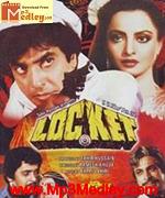 Locket 1986 movie poster