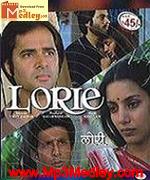 Lorie 1984 movie poster