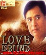 Love Is Blind 1998 movie poster