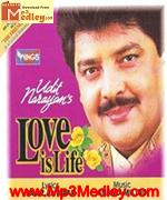 Love Is Life 1999 movie poster