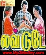love-today-1996 movie poster