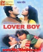 Lover Boy 1985 movie poster