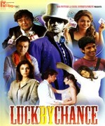 Luck by chance 2009 movie poster