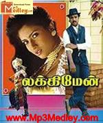 lucky-man-1995 movie poster