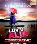 Luv U Alia 2016 movie poster