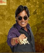 MOHAN GURU Bhojpuri singer