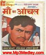Maa Ka Aanchal 1970 album artwork