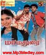 maa-mathurai-2007 movie poster