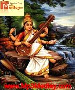 Maa Saraswati Bhakti Song songs