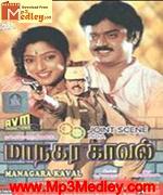 maanagara-kaaval-1991 movie poster