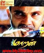 Maaran 2002 movie poster
