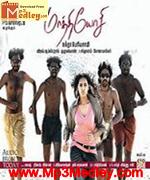 Maathiyosi 2010 movie poster