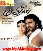 Maaveeran 2011 movie poster