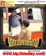 Maayaandi Kudumbathaar 2009 movie poster