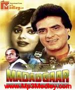 Madadgar 1987 Ghazal collection