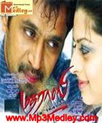 madarasi-2005 movie poster