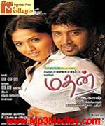 madhan-2009 movie poster