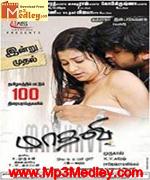 madhavi-2009 movie poster