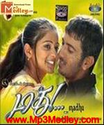 madhu-2006 movie poster