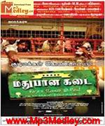 madhubaanakadai-2012 movie poster
