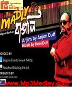 Madly Bangalee 2009 Bangla movie album