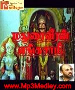 madurai-veeran-engasamy-1990 movie poster