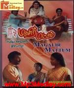 magalir-mattum-1994 movie poster