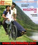 magizhchi-2010 movie poster